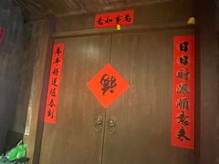 -萍姐火锅·公路夜市(打浦桥日月光店)