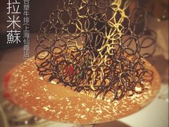 -王品牛排(上海仙霞店)