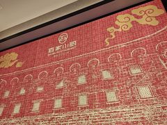 -佰家小厨·南京菜(夫子庙店)
