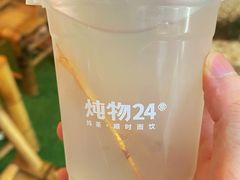 五指毛桃根水-炖物24章·顺时轻养茶(杭州大厦店)