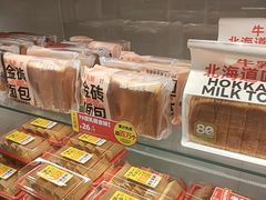 -味多美蛋糕(双安店)