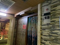 -香水足浴•按摩•SPA•汤泉会馆(南岗花园街店)