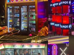 -啫神·广州地标美食(北京路店)