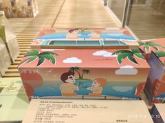 -爸爸糖吐司面包(郑州正弘城店)