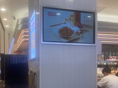 -稻状元(鄞州万达广场店)