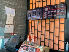 -吉野家(上地三街店)