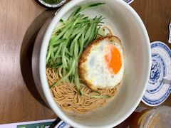 -和府捞面·大师店(上海漕宝路日月光店)