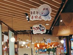 -三江源活鱼现烤(维多利摩尔城店)