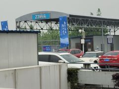 -船长9号·精致湖北菜(江滩店)