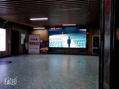 -几何影城观前街店(全激光影厅)