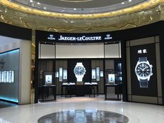 -王权免税店(普吉机场店)