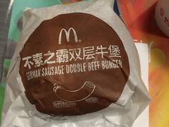 -麦当劳(顺义店)