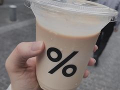 咖啡拿铁-% Arabica阿拉比卡咖啡烘焙工坊