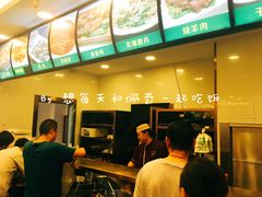 -老回回饺子馆(海洋馆店)