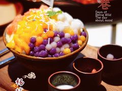 -贰回巷火锅馆(钟楼店)