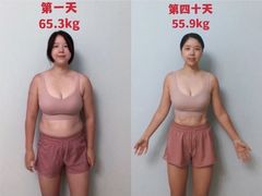 -优昂健身(新光界店)