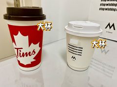-M Stand(北京平安幸福中心店)