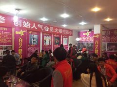 -黔·百艺健身俱乐部(花溪清溪路店)