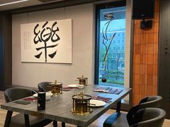 -合乐·创意火锅·海鲜火锅(亚东柒号店)