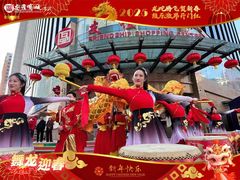 -友谊超市(友谊商城店)