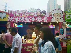 -龙湖南京江北天街