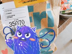 -麦当劳(北京昌金路得来速餐厅店)