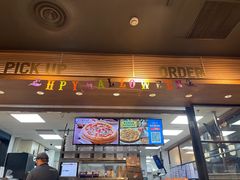 -达美乐比萨(南京西路店)