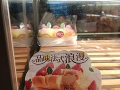 -85度C(深圳富士康店)