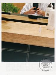 -苑苑发型设计