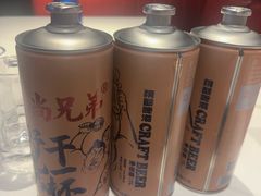 -上尚兄弟烧烤餐厅(鑫通大厦店)