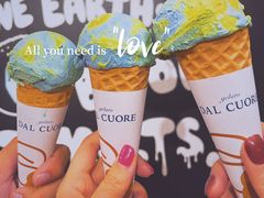 -Dal Cuore 达可芮冰淇淋(陕西北路店)