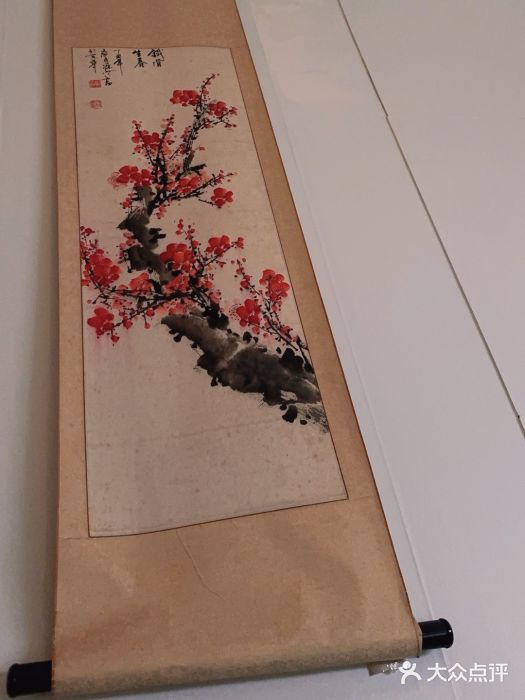 古都梅按摩足浴(世界广场店)图片