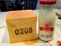 -红星前进面包牛奶公司(君太店)