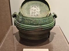 -平顶山博物馆