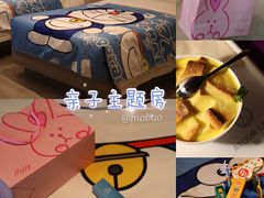 -苏州盘门景区人民桥南地铁站亚朵X酒店