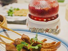 -点都德·毕德寮