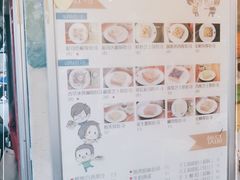 -阿信厚吐司(曾厝垵店)