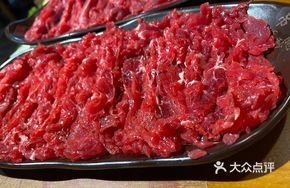 Hand-Cut Fresh Beef Sirloin with Accompaniments