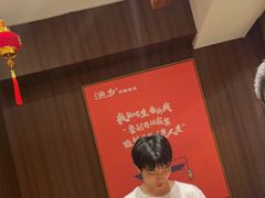 -渔乡米香·剁椒鱼头(四方坪店)