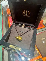 -周生生Chow Sang Sang(天津恒隆广场店)