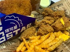 -TACO STAR 塔可星(下沙宝龙店)