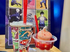 -DQ·蛋糕·冰淇淋(新佳丽店)
