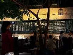 -又见炊烟私房菜(敬亭路店)