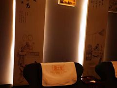 -儒之堂足道·SPA·推拿(莫干山路店)