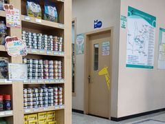 -瑞派名望24h动物医院异宠专科·猫专科·骨科·重症监护分院