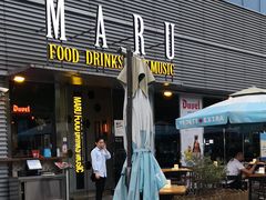 门面-MARU玛露音乐餐厅(大学路店)