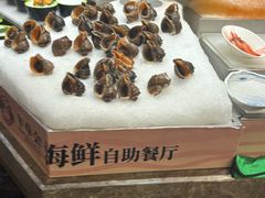 -丰卓会海鲜自助(中润大道店)