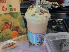 -古茗(华业街店)