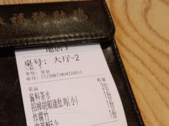 -淼福猪肚鸡·椰子鸡火锅(大沙地店)