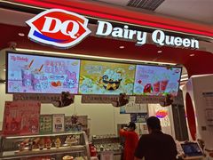 -DQ·蛋糕·冰淇淋(五棵松万达店)